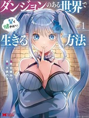 看脸时代
